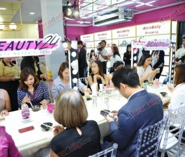 “Beauty 24” จัดงาน ”Exclusive Lunch”