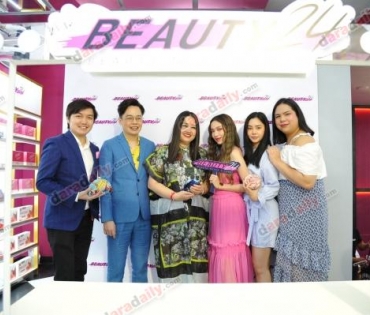 “Beauty 24” จัดงาน ”Exclusive Lunch”