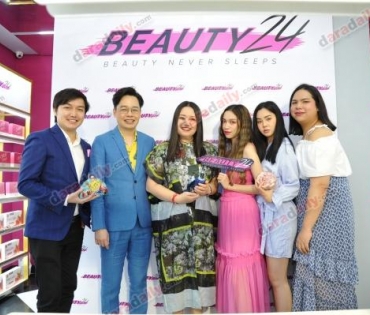 “Beauty 24” จัดงาน ”Exclusive Lunch”