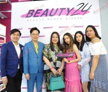 “Beauty 24” จัดงาน ”Exclusive Lunch”