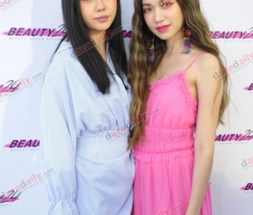 “Beauty 24” จัดงาน ”Exclusive Lunch”