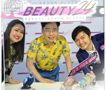 “Beauty 24” จัดงาน ”Exclusive Lunch”