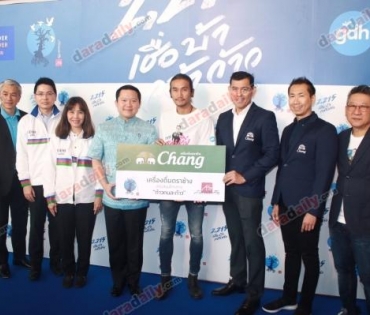 ก้อย-ตูน ออกงานคู่ เปิดตัวภาพยนตร์เรื่องใหม่