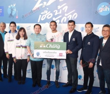 ก้อย-ตูน ออกงานคู่ เปิดตัวภาพยนตร์เรื่องใหม่