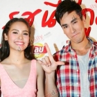 "ณเดชน์-ญาญ่า" เปิดตัวเลย์ "รสนี้ที่ภูมิใจ"