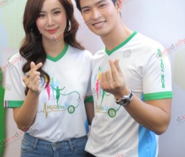 “พอร์ช” เสียดายถอนตัว “สองนรี” จับตาพระเอกคนนี้ส้มหล่นคู่ “มิน”