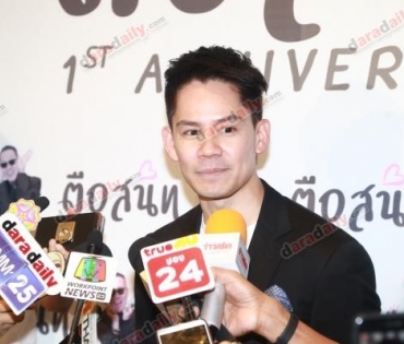 "กรณ์" แฮปปี้รัก “ริต้า” ลงตัว ปัดควงถ่ายพรีเวดดิ้งเตรียมแต่ง