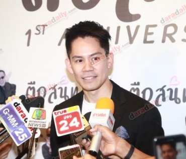 "กรณ์" แฮปปี้รัก “ริต้า” ลงตัว ปัดควงถ่ายพรีเวดดิ้งเตรียมแต่ง