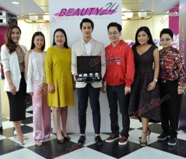 อัดเทปถ่ายรายการ “Beauty 24” 