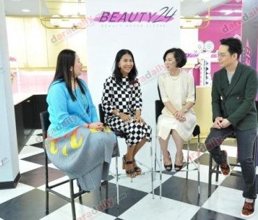 อัดเทปถ่ายรายการ “Beauty 24” 