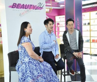 อัดเทปถ่ายรายการ “Beauty 24” 