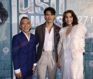 เปิดตัวภาพยนต์เรื่องใหม่ของ "เคน ธีรเดช"