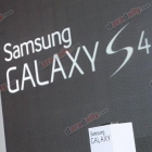 เปิดตัว Samsung s4