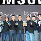เปิดตัว Samsung s4