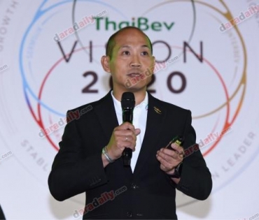 ThaiBev แถลงข่าวตอกย้ำความเป็นผู้นำ เครื่องดื่มครบวงจร และก้าวสู่ผู้นำระดับโลก