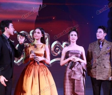 เปิดตัวภาพยนตร์ นาคี 2