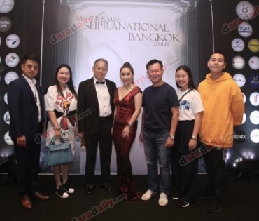 "แนน ณฐกมล โพธิ์ทอง-โอ๊ต ณวรรธ โออินทร์" คว้า Mister & Miss Supranational Bangkok 2018-19