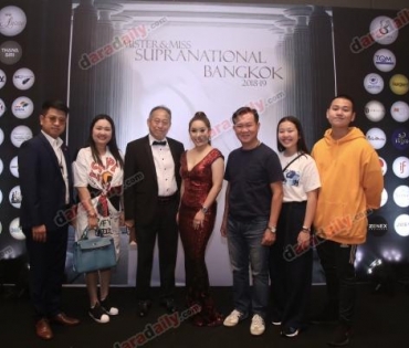 "แนน ณฐกมล โพธิ์ทอง-โอ๊ต ณวรรธ โออินทร์" คว้า Mister & Miss Supranational Bangkok 2018-19