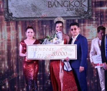"แนน ณฐกมล โพธิ์ทอง-โอ๊ต ณวรรธ โออินทร์" คว้า Mister & Miss Supranational Bangkok 2018-19