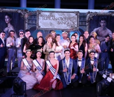 "แนน ณฐกมล โพธิ์ทอง-โอ๊ต ณวรรธ โออินทร์" คว้า Mister & Miss Supranational Bangkok 2018-19