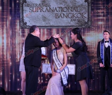 "แนน ณฐกมล โพธิ์ทอง-โอ๊ต ณวรรธ โออินทร์" คว้า Mister & Miss Supranational Bangkok 2018-19