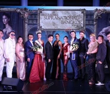 "แนน ณฐกมล โพธิ์ทอง-โอ๊ต ณวรรธ โออินทร์" คว้า Mister & Miss Supranational Bangkok 2018-19