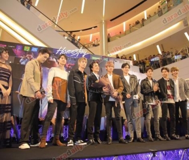 งานเปิดตัวภาพยนตร์โฮมสเตย์