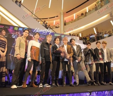 งานเปิดตัวภาพยนตร์โฮมสเตย์