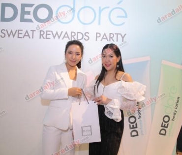 “เมย์ พิชญ์นาฏ” พร้อม “เซ้นต์-มีน” ร่วมงาน “DEOdoré Sweat Rewards Party”