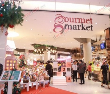 “คุณหนึ่ง สุริยน” พร้อม "คุณเลิศลักษณ์" ร่วมเปิดตัว Beauty 24 X Gourmet Market 