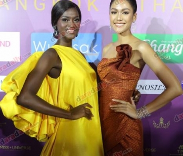 ประกวด  Miss Universe 2018 ที่ประเทศไทย
