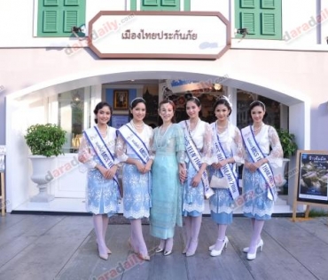 เมืองไทยประกันภัยเธียเตอร์ เปิดฉายภาพยนตร์รอบปฐมทัศน์ต้อนรับปีใหม่ “ข้าวต้มมัด Delivery”