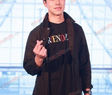เปิดตัวภาพยนตร์เฟรนด์โซน