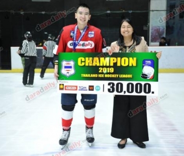 ทีมดาราเดลี่ ชนะการแข่งขัน Thailand Ice Hockey League