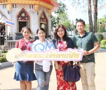 ทริปสุดพิเศษ TQM พาลูกค้าผู้โชคดี เยือนจันทบุรี อิ่มท้อง แถมอิ่มบุญ