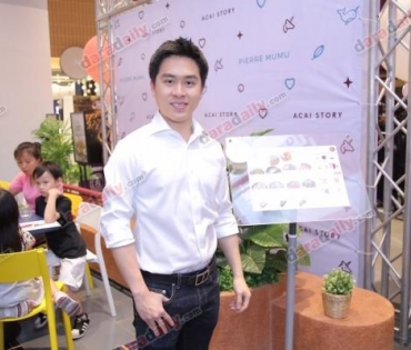 “เมย์ พิชญ์นาฏ" แฮปปี้เปิดตัวคบ "เอ็ดดี้ วริศ" ไม่ปฏิเสธใช้สถานะแฟน