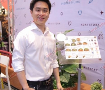 “เมย์ พิชญ์นาฏ" แฮปปี้เปิดตัวคบ "เอ็ดดี้ วริศ" ไม่ปฏิเสธใช้สถานะแฟน