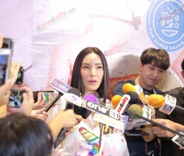 “เมย์ พิชญ์นาฏ" แฮปปี้เปิดตัวคบ "เอ็ดดี้ วริศ" ไม่ปฏิเสธใช้สถานะแฟน
