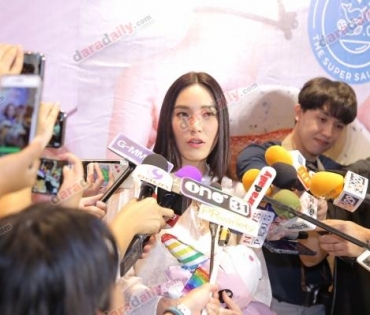 “เมย์ พิชญ์นาฏ" แฮปปี้เปิดตัวคบ "เอ็ดดี้ วริศ" ไม่ปฏิเสธใช้สถานะแฟน