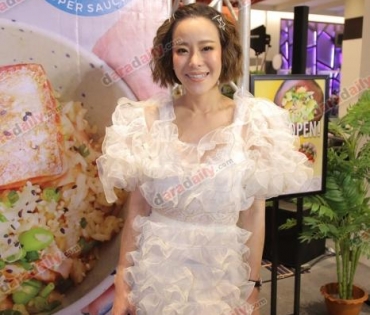 “เมย์ พิชญ์นาฏ" แฮปปี้เปิดตัวคบ "เอ็ดดี้ วริศ" ไม่ปฏิเสธใช้สถานะแฟน