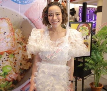 “เมย์ พิชญ์นาฏ" แฮปปี้เปิดตัวคบ "เอ็ดดี้ วริศ" ไม่ปฏิเสธใช้สถานะแฟน