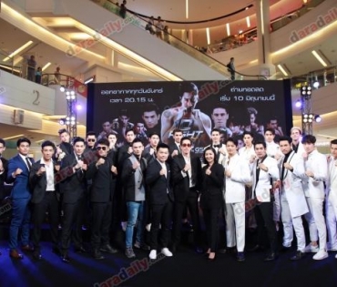 “เจ้าขุน” คอนเฟิร์มสถานะโสด ยันเลิก “เจสซี่” ปัดมีปัญหากัน เหตุติดเรียนไม่มีเวลา