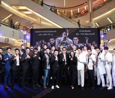 “เจ้าขุน” คอนเฟิร์มสถานะโสด ยันเลิก “เจสซี่” ปัดมีปัญหากัน เหตุติดเรียนไม่มีเวลา