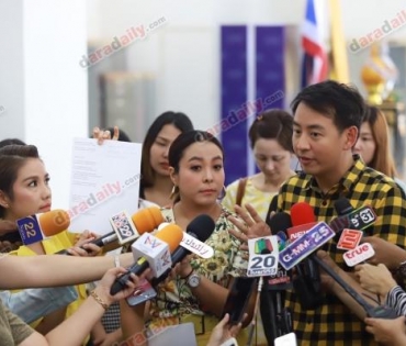 “เติ้ล ตะวัน” โร่แจ้งความคดี ถูกฉ้อโกงตั๋วเครื่องบิน รวมมูลค่า 6 แสนบาท