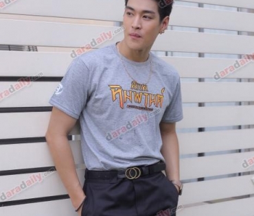 “นุ่น รมิดา” เผยทำหน้าที่สุดท้ายให้แม่ มี “หลุยส์ สก๊อตต์” คอยเคียงข้างไม่ห่าง