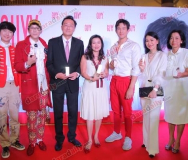 เปิดตัว "เจมส์ มาร์" นั่งแท่นพรีเซ็นเตอร์ GUYY สกินแคร์น้องใหม่