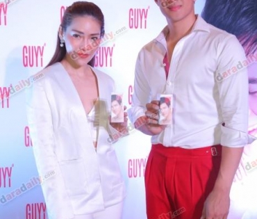 เปิดตัว "เจมส์ มาร์" นั่งแท่นพรีเซ็นเตอร์ GUYY สกินแคร์น้องใหม่