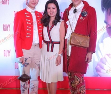 เปิดตัว "เจมส์ มาร์" นั่งแท่นพรีเซ็นเตอร์ GUYY สกินแคร์น้องใหม่