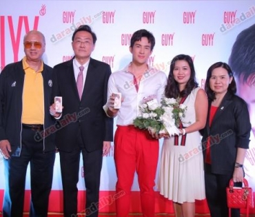 เปิดตัว "เจมส์ มาร์" นั่งแท่นพรีเซ็นเตอร์ GUYY สกินแคร์น้องใหม่