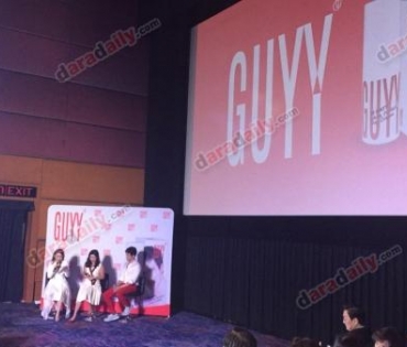 เปิดตัว "เจมส์ มาร์" นั่งแท่นพรีเซ็นเตอร์ GUYY สกินแคร์น้องใหม่